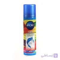 اسپری رنگ مو آبی آمور