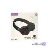 هدست بلوتوثی کلومن مدل K12