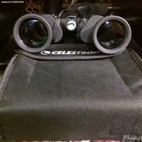 Binocular Celestron Upclose G2 10x50