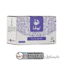 دمنوش زوفا نیوشا