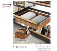 سبد حصیری ریلی یونی هوپر سایز 90 WS4141-90