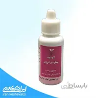 کود مایع بمباردیر انرژی کودچه محرک رشد و سبزینگی برگ