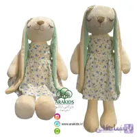 خرگوش لباس گلی چشم بسته 60 سانتی کد 15747
