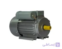 دینام نیم اسب 0.37KW استریم Stream تک فاز |لیست قیمت | فروش | خرید اینترنتی | اصل | کاتالوگ