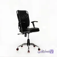 صندلی کارمندی 712