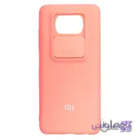 قاب سیلیکونی TPU محافظ لنزدار کشویی شیائومی Poco x3/x3 NFC/x3 pro