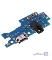 برد شارژ گوشی Samsung Galaxy M31