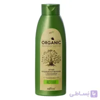 نرم کننده ارگانیک و حرفه ای مو حاوی فیتوکراتین 500ml