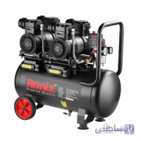 کمپرسور سایلنت 50 لیتری Ronix مدل RC-5013 ا Ronix 50 liter silent compressor model RC-5013