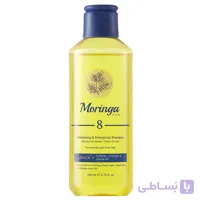 شامپو حجم دهنده و انرژی بخش مورینگا امو مدل 8 مخصوص موهای معمولی و نازک حجم 200 میل ا Moringa Emo 8 Volumizing & Energizing Shampoo For Normal And Fine Hair 200ml