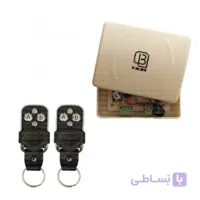 رسیور محرک قفل برقی بتا