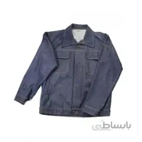 لباس کار جین