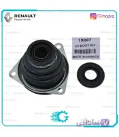 کیت گردگیر ساندرو معمولی و استپ وی