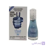 ادکلن 15میلی اسمارت کالکشن کد 300