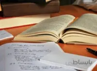 PAPER معرفی طرح نهایی مجموعه آبی-درمانی (با رویکرد احیای حمام های سنتی)