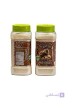 ادویه بحرینی سیر 250گرم
