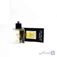 ادکلن هرمس 25 میل اسمارت مردانه