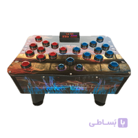 هنداسپید اکو