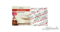 پسیلیوم ایران داروک ۷ عددی / Iran Darouk Psyllium
