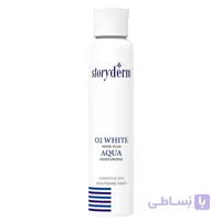 تونر روشن کننده و ضد لک (اتو وایت) استوری درم Storyderm O2 White | آبرسان، ضد لک، آرام کننده | 150 میل ا Storyderm O2 White Aqua 150ml