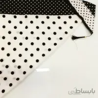 روسری توپی