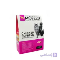غذای گربه اوتدور چیکن سوپریم Chicken Supreme مفید 500 گرم