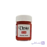 گواش وستا