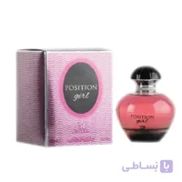 عطر ادکلن زنانه دیور پویزن گرل روونا (Rovena Dior Poison Girl) لیبل دار ا Rovena Position Girl