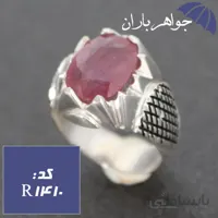 انگشتر یاقوت سرخ دست ساز دور چنگی کد R_1410