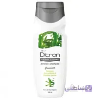 شامپو ضد شوره (زينکرون) دیترون ا Ditron Hair Care (Zincron)