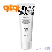 لایه بردار شیر گاو ایمیجز
