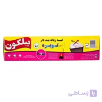کیسه زباله بنددار متوسط جعبه ای پیلگون