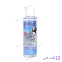 تونر گلیکول ۵٪ اولاین Eveline Glycol 5% Toner