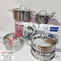 سرویس قابلمه استیل 9 پارچه کرکماز Korkmaz Alfa A1660