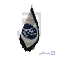 پرچم طرح بیمه معلم دور ریشه