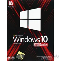 Windows 10 20H1 Gaming 1DVD9 JB.TEAM ا Windows 10 20H1 Gaming 1DVD9 JB.TEAM