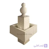 آبنما سنگی طرح میدان
