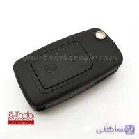 قاب ریموت ام‌وی‌ام ایکس33 MVM X33 (قدیم) دو دکمه تاشو