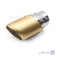 سراگزوز اسپرت Q طلایی