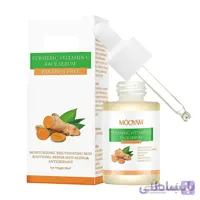 سرم ضد پیری زردچوبه ی مویام MOOYAM 30ml