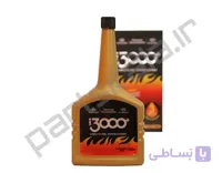 محلول i3000 بزرگ ۵۰۰ میل