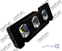 قاب پروژکتور 150 وات سی او بی