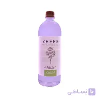 عرق رازیانه ارگانیک ژیک