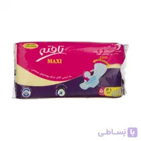 نوار بهداشتی ماکسی سایز XXXL تافته ۵ عددی