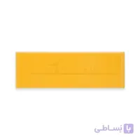 کاشی باند پياتو زرد