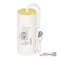 خازن روغنی 70 میکروفاراد