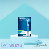 مسواک برقی اورال-بی مدل ORAL-B Cross Action Vitality ا ORAL-B Electric Rechargeable Toothbrush Cross Action Vitality
