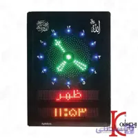 ساعت مسجدی سایز40 * 60