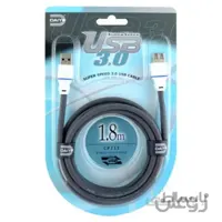 کابل هارد دایو 70 سانتی متر USB 3.0