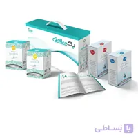 پک حرفه ای فیبروم و کیست عالیان پلاس